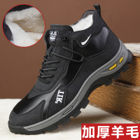 公牛欢腾2021冬季男士棉鞋真皮羊毛高帮鞋加绒保暖冬鞋皮毛一体户外休闲棉皮鞋