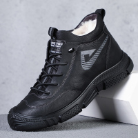 公牛欢腾2021冬季男士棉鞋真皮羊毛运动保暖高帮鞋子东北户外加绒休闲大棉皮鞋