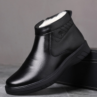 公牛欢腾2021男士棉鞋冬季真皮羊毛商务休闲男鞋子高帮加绒加厚保暖东北棉皮鞋