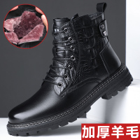 公牛欢腾2021马丁靴男冬季真皮羊毛高帮棉皮鞋英伦男士加绒保暖雪地工装棉靴子