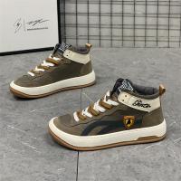 公牛欢腾2021男鞋年新款高帮冬季棉鞋潮流百搭韩版休闲丑萌户外运动跑步鞋