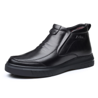 公牛欢腾2021棉鞋男冬季加绒加厚羊毛男鞋真皮高帮爸爸鞋保暖防寒中老年棉皮鞋