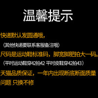 公牛欢腾2021男士高帮皮鞋男鞋秋冬款马丁靴男中帮鞋子男冬季加绒男生靴子男款