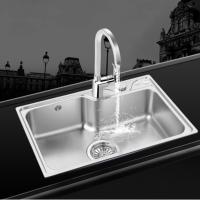 欧琳水槽OLCS210S+龙头OL-C6503