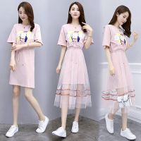 [俏果儿]两件套/单件可选/小仙女中长款纱套装裙子女学生小清新连衣裙女