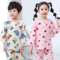 [俏果儿]夏季棉绸儿童睡衣小男孩套装春秋男童女童绵绸薄款长袖宝宝家居服