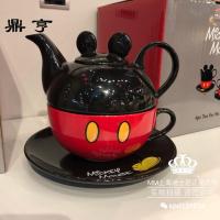 鼎亨上海代买米奇迷你卡通可爱造型陶瓷水壶茶碟茶杯套装可分离