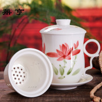 鼎亨茶杯带盖过滤水杯四件套大号泡茶杯茶具家用茶杯套装