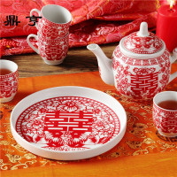 鼎亨双十一中式婚庆双囍陶瓷茶具套装敬茶杯带托盘创意整套茶具冷