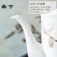 鼎亨15件唐山骨瓷咖啡具套装陶瓷下午茶杯碟欧式水具家用茶具套装