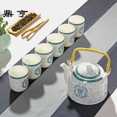 鼎亨整套陶瓷茶具套装大号茶壶茶杯现代家用泡茶水壶茶盘大容量景