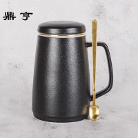 鼎亨 陶瓷马克杯黑色带盖 简约个性过滤茶杯茶水分离送勺子泡茶
