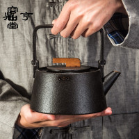 鼎亨润生陶瓷烧水壶提梁泡茶壶日式功夫茶具家用电陶炉煮茶套装