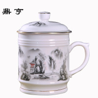 鼎亨大号带盖茶杯陶瓷水杯子景德镇青花瓷器礼品男杯双线杯金边大