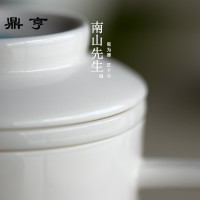 鼎亨九色鹿陶瓷马克杯带盖过滤茶杯个性大水杯办公室泡茶杯子