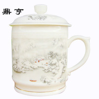 鼎亨景德镇陶瓷器茶杯水杯骨质瓷大容量茶杯带盖大号霸王杯1000ml