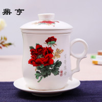 鼎亨青花瓷茶杯陶瓷带盖过滤网景德镇办公室带茶漏泡茶杯子带内胆