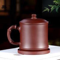 鼎亨紫砂杯宜兴紫砂纯手工带过滤内胆非陶瓷茶杯带盖男士大容量办