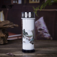 鼎亨景德镇陶瓷内胆保温杯 水杯双层带盖便携青花瓷茶杯男女玻璃