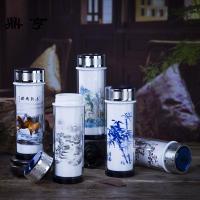 鼎亨景德镇陶瓷内胆 水杯双层带盖便携青花瓷茶杯男女玻璃杯500m