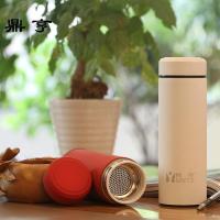 鼎亨紫砂陶瓷内胆保温杯定制水杯男女商务办公泡茶杯刻字礼品杯子