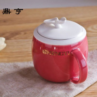 鼎亨景德镇陶瓷器茶杯马克杯子个人带盖苹果型水杯过滤办公茶杯创