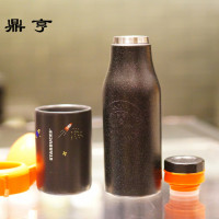 鼎亨杯子2018造型亲子套装礼盒(不锈钢保温杯+陶瓷茶杯)