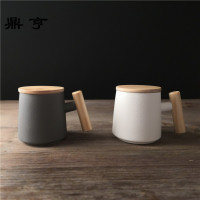 鼎亨陶瓷磨砂木柄马克杯简约纯色带盖男女办公泡茶杯过滤内胆分离