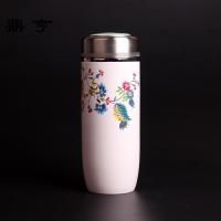 鼎亨景德镇陶瓷保温杯女士养生杯双层陶瓷金属胆保温杯带盖茶杯办