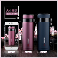 鼎亨精品内胆保温杯瓶青花瓷外壳泡茶杯带盖便携办公杯男女水杯陶