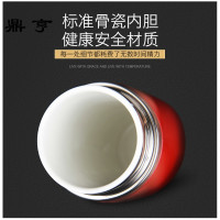 鼎亨陶瓷保温杯骨瓷内胆商务办公茶杯轻便时尚车载防摔便携水杯泡
