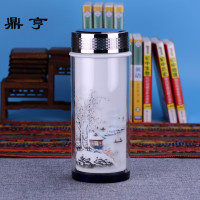 鼎亨500ml景德镇陶瓷保温杯双层内胆男女养生便携带盖水晶大茶杯