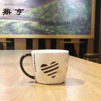鼎亨杯子 爱意马克杯 陶瓷咖啡茶杯 可挂茶包 比心 送女生