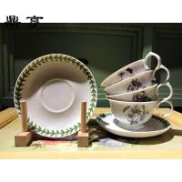 鼎亨portmeirion英国高圣田园花卉骨瓷咖啡杯碟套装红茶杯英式下