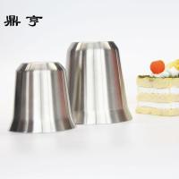 鼎亨304不锈钢隔热咖啡杯 奶茶杯茶水杯啤酒杯马克杯随手杯