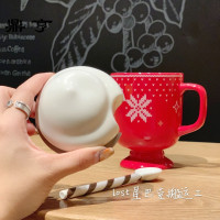 鼎亨 红色女款马克咖啡杯 杯盖搅拌棒勺子水果茶杯子