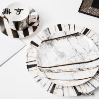 鼎亨大理纹北欧风骨瓷咖啡杯碟套装简约英式办公室家具美法下午茶