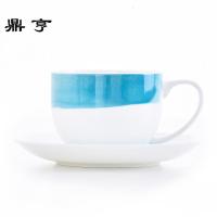鼎亨妙home 咖啡杯 骨瓷 套装 咖啡杯套装 欧式 办公室 红茶 杯碟
