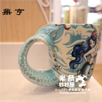 鼎亨特价上海乐园加勒比美人鱼马克杯子陶瓷水杯奶杯茶杯咖啡杯