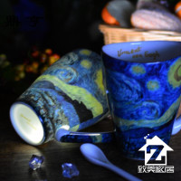 鼎亨包邮骨瓷欧美名画梵高名画星空马克杯奶茶杯咖啡杯大容量情侣