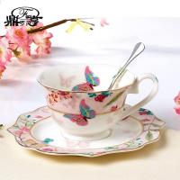 鼎亨 创意花边咖啡杯套装 陶瓷咖啡杯碟骨瓷下午茶英式奶茶杯子