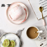 鼎亨北欧丹麦简约大理石咖啡杯碟早餐杯盘套装英式下午茶陶瓷