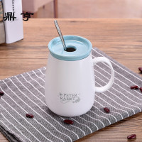 鼎亨英国陶瓷杯子带盖勺马克杯早餐杯牛奶杯创意水杯情侣咖啡杯