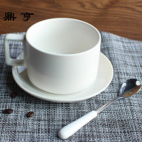 鼎亨 简约咖啡杯陶瓷马克杯套装带碟勺子北欧下午茶咖啡器具