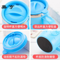 鼎亨喝水杯316不锈钢茶杯办公室带盖手柄礼品咖啡杯隔热马克杯