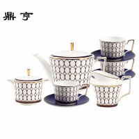鼎亨骨瓷咖啡具礼盒装15头欧式W系列蓝色咖啡壶咖啡杯碟糖缸奶缸
