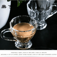 鼎亨意大利水晶玻璃简约咖啡杯套装 咖啡套具欧式花茶杯拿铁杯家