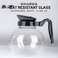 鼎亨全玻璃保温咖啡壶 330美式咖啡机保温盘配套咖啡壶 可加热玻