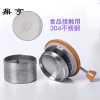 鼎亨耐热玻璃煮茶壶过滤泡茶器大容量红茶功夫茶具套装泡茶壶家用