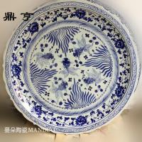 鼎亨景德镇陶瓷酒店冷菜点心特色大盘瓷盘 水藻金鱼青花大号瓷盘
